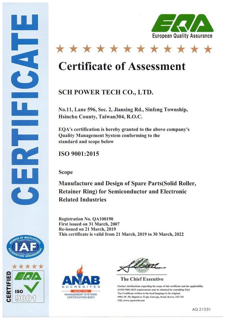 ISO 9001:2015 (EN)
